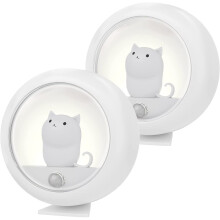 Schattig kattennachtlampje, milieuvriendelijk lampje met bewegingssensor en instelbare helderheid, perfect voor kattenliefhebbers en kinderkamers of