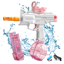 Electric Water Gun, Large Capacity Water Gun for Adults and Children, 610 Long Range Water Gun, Water Toy for Summer, Beach, Outdoor, Pool Toy (B)
