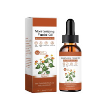 AntiAging Oil Moisturizer AntiWrinkle Nourishes Skin Firming Face Oil Coffee 60ml