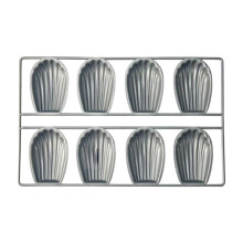 Ustensiles de cuisson professionnels-Fil de fer Ă 8 trous, elle