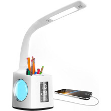 Visionary Desk Lamp: Multi-functions, Color Changing Base, USB Charging Port for Home Office & Dorm Room, Adjustable Light Angle, Kids' Eye-caring