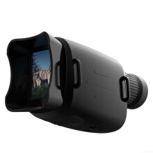 Digital Night Vision Monocular with 1080P HD, 16X Zoom, 3W IR for Hunting Camping