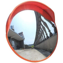 Safety mirror, traffic mirror, shatterproof convex for various road safety (Size: 60 cm).