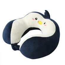 Travel Pillow, Cartoon Animal Headrest, Travel Sleeping Pillow for Children and Adults (Penguin)