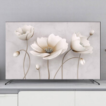 TV Cover Wall Mounted Curved Screen Colorful Dustproof Screen Protector For LCD/LED 80In W188xH110 Color A