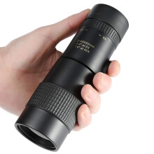 840x40 Monocular Telescope, Compact Retractable Zoom, Waterproof, HD ED Glass, Tripod And Phone Clip Included