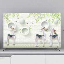 55 Inch Modern European Style TV Dust Cover with Bright Print and Universal Fit Screen Protector