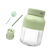 Dense Presser Combiner 1300ml For Shakes Ice Crushing-Green