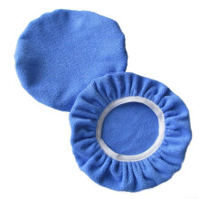 Car Polishing Pad Hood Set 11Piece Cleaning Cloth Cover for Polishing Machine Bonnet Bumper Buffers