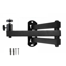 Metal Projector Wall Mount Holder Stand Adjustable Foldable ThreeArm 80cm For Cameras And Small Projectors