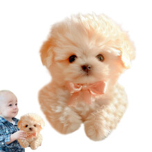 A real robotic dog, a plush realistic robotic puppy, an intelligent interactive companion toy dog