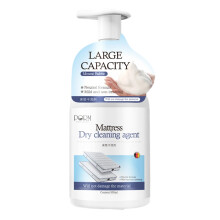 High Capacity 300ml Mattress Stain Cleaner Eliminates Old Yellow