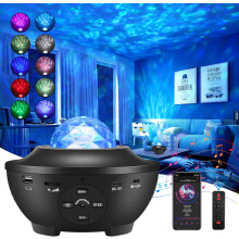 Celestial Symphony Light, Galaxy projektor hálószobába, Bluetooth hangszórós éjszakai fény, 360 fokban forgó LED felhőprojektor, automatikus