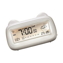 Intelligente, heldere wekker, multifunctioneel display,-Wit