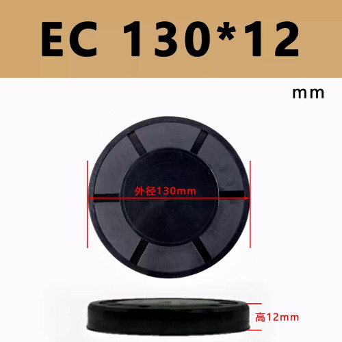 End Cap Oil Seal 130 X 12 Mm 2 Pcs Set 1