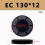 End Cap Oil Seal 130 X 12 Mm 2 Pcs Set 3
