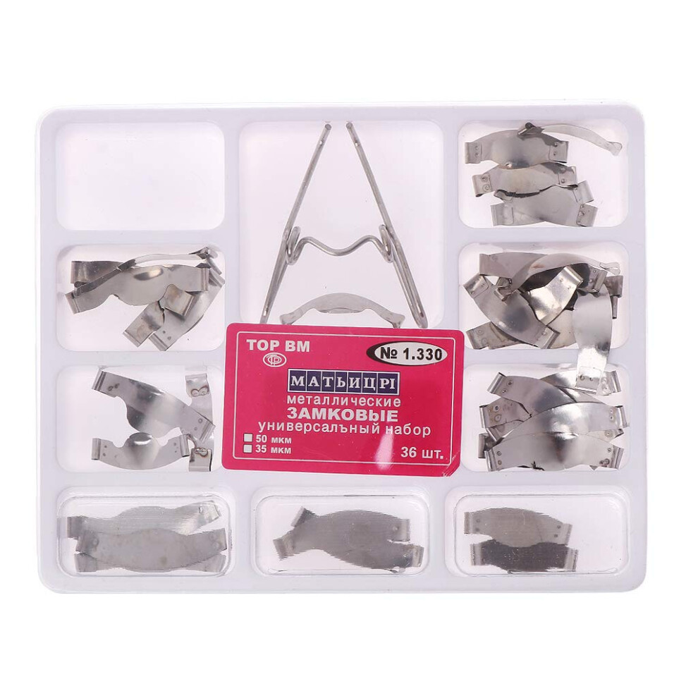 36Piece Dental Saddle Contoured Metal Matrices Matrix Kit with Spring Clip