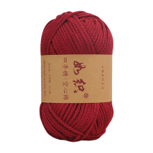 100g Soft Cotton Crochet Yarn Light Weight Hollow-Wine red