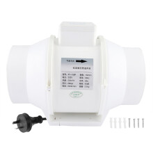 Durable Design Inline Duct Exhaust Fan, Easy Installation For Time-Saving Setup, Mixed Flow Impeller Offers Smooth Air Circulation For Versatile
