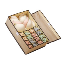 Boîte de rangement hygiénique pour lingerie, tissu-M Kaki