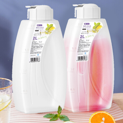 Big 1/2L Drink Container With Leakproof Lid-White lid 2L 1