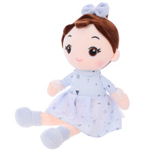 2Pcs Doll Stuffed Toy For Girls