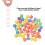 50pcs Rubber Bounce Balls Assorted Color 8