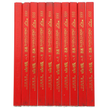 144 Pcs Carpenter Marker Products Wooden Flat Head Work