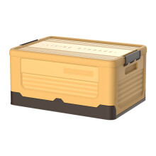 Portable And Space-Saving Collapsible Storage Box, Multi-Purpose Storage Solutions With Easy-Grip Handles, Perfect For Camping And Home