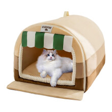 Indoor Dog House Bed for Small Dogs and Cats, Soft Flannel Pet Cave with AntiSlip Entrance Pad