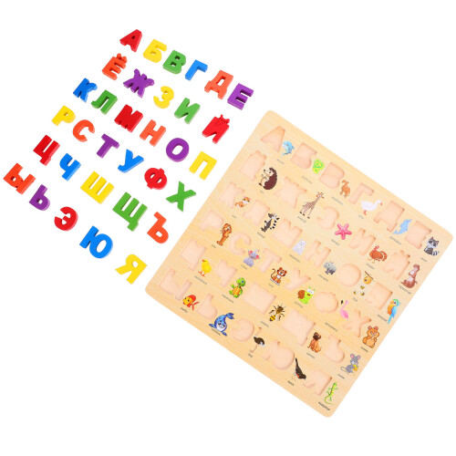 4Jgo De Madera Letras Educativo Infantil 2
