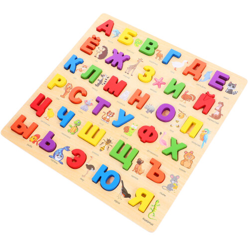 4Jgo De Madera Letras Educativo Infantil 1