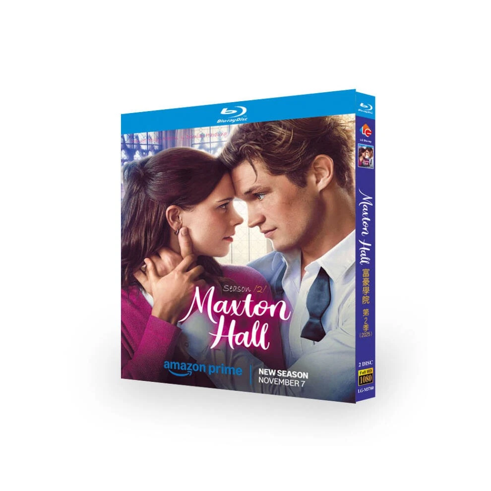 Maxton Hall Season 2 (2025): 2-Disc English 1080P BD All Region New Box Set