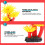 2Pcs Artificial Plastic Coral Plant For Fish Tank Decor 7