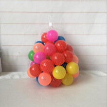 Educational Play Balls For Kids, Portable And Colorful Ball Pit Toy, Non-Toxic Educational Toys With Reusable Net Bag For Indoor Outdoor Play, Safe No