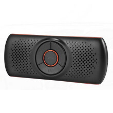 Portable Hands-free Car Kit Speakerphone, Bluetooth 4.2 with Magnetic Visor Clip, Supports Clear Loud Sound Calls, Connect 2 Phones, Voice Control