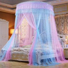 Mosquito Net Bed Canopy Round Lace Dome Gray Jade Princess Style for 1.5m Bed Girls Decor
