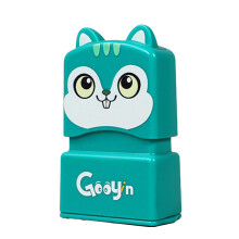 Fun Pattern Stamp Name Seal for Kids' Clothing School Uniform Name Stamp Custom Name Stamp for Children's Clothing Green