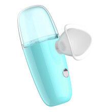Eye Nebulizer Portable Tool for Cleaning and Moisturizing the Eyes, Moisturizing Spray for Dry Eyes Portable Eye Wash Device for One 2