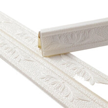 Selfadhesive skirting board, 3D foam wall edge strip, waterproof baseboard corner sticker (White) 2.3M