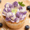 Peony Shape Silicone Cake Mold Flexible Baking Tool For Party 5