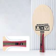 Table Tennis Paddles 5Layer Pure Wood Construction Basswood Base Plate Racket For Adults And Children Red2