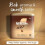 NESCAFÉ Gold Blend Instant Coffee 750g Tin 4