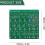 RF Demo Kit for F RF Tester Board HAM Filter Attenuator 2