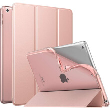 Per il nuovo iPad di settima generazione, custodia a tre ante con supporto e retro rigido protettivo, motivo seta, oro rosa.