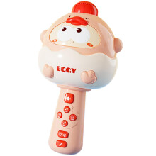 Girls Karaoke Machine, Small Wireless Karaoke Device for Girls, Microphone Portable Speaker (Pink)