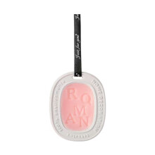 Essential Oil Car Air Fresheners, Versatile Application Home Car Decor, Safer Healthier Natural Perfume for Vehicles Bathrooms Closets (1PCS)