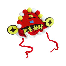 Symbolic Wealth God Hat For Dog Cats Chinese NewYear Pet-M 2