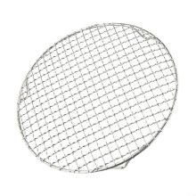 Stainless Steel Cooking Grate 27 cm for Efficient Cooking on Charcoal or Gas Grills (D27 cm) D27cm