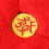 Hanging Corals Fleece Towel Safe Technology Soft-Snack Drum 7